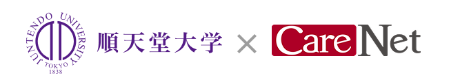 順天堂大学 × CareNet